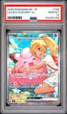 Lillie'S Clefairy Ex