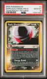 Dark Electrode