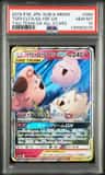Togepi & Cleffa & Igglybuff Gx