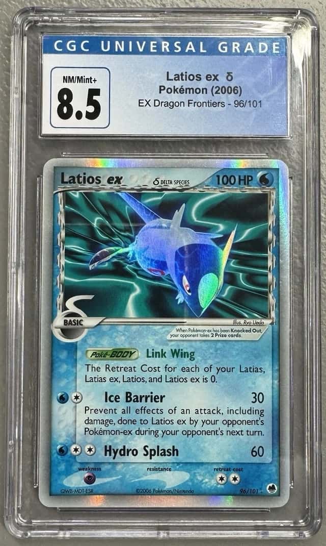 Latios EX