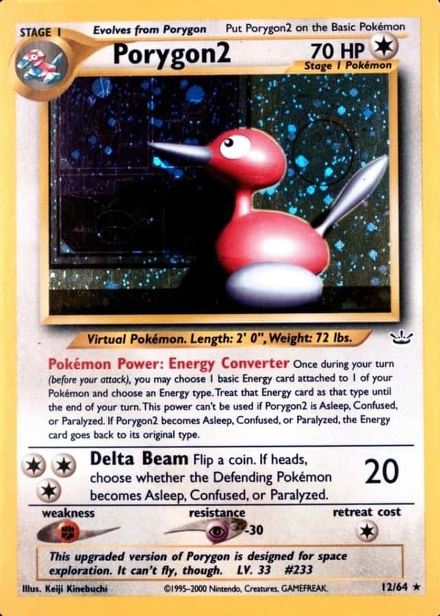 Holo