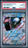 Iron Treads Ex