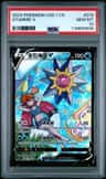 Starmie V