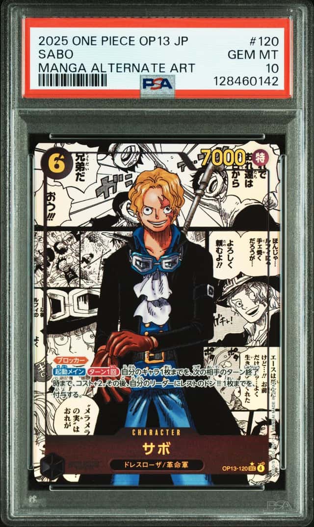 Sabo