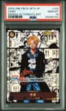 Sabo
