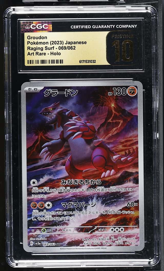 Groudon