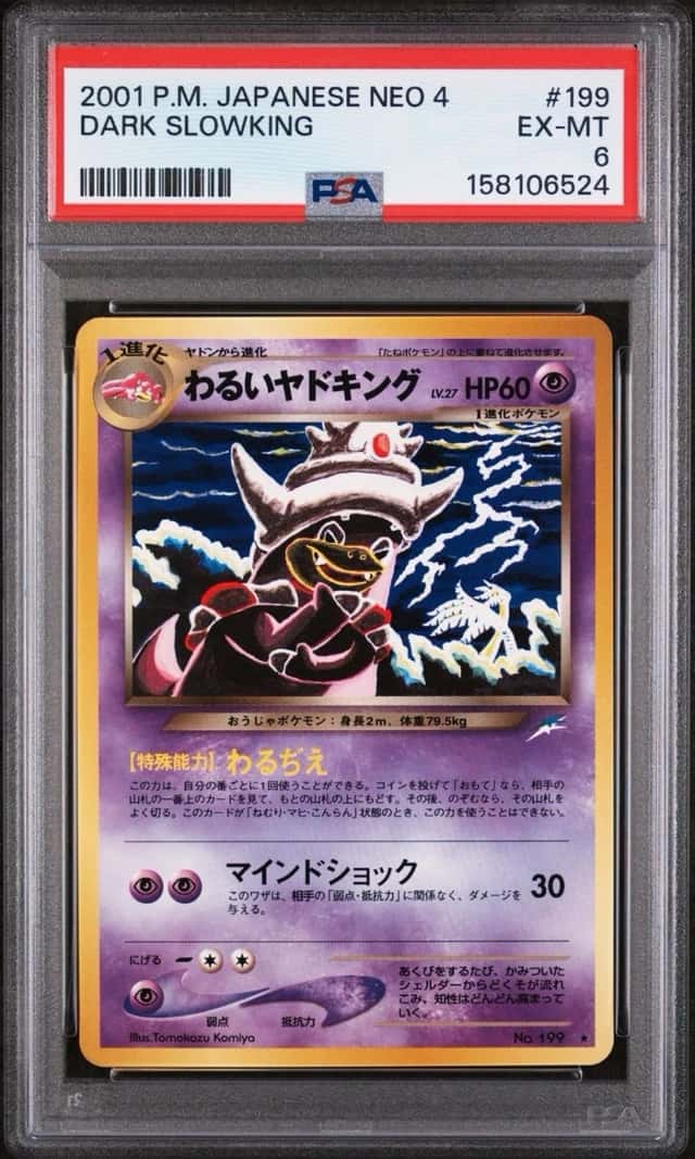 Dark Slowking