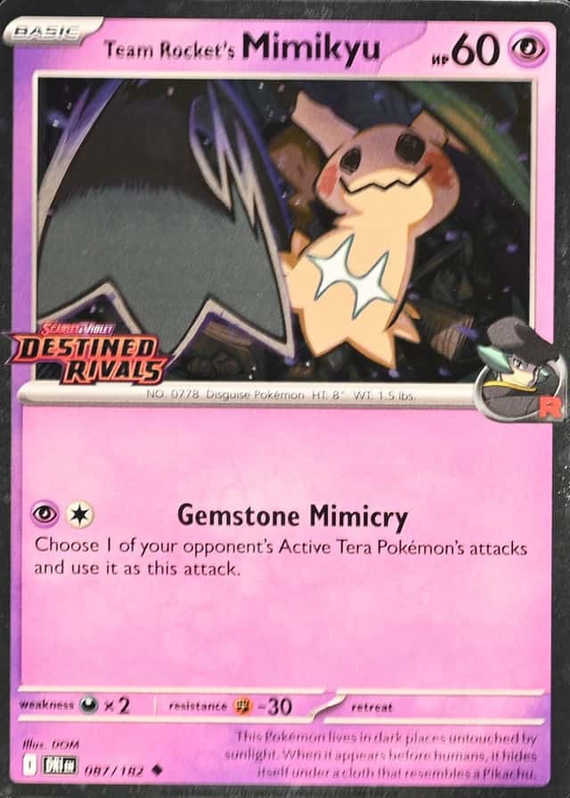 Holo · Prerelease