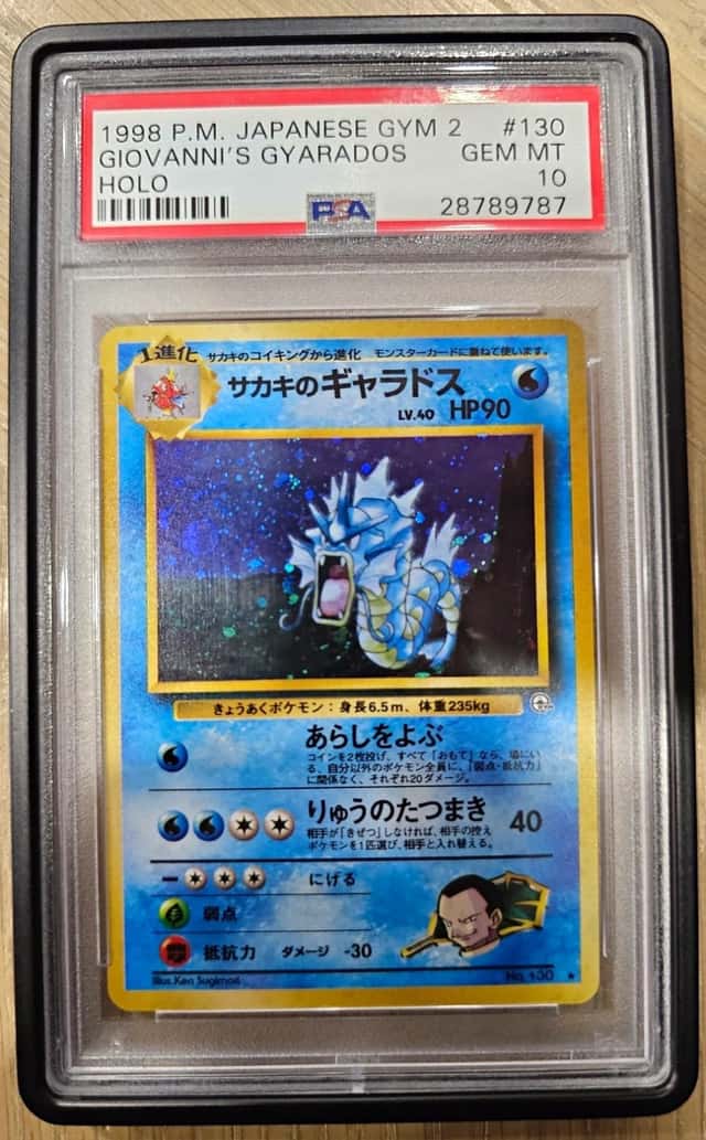 Giovanni's Gyarados