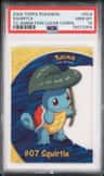 Squirtle