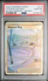 Gapejaw Bog