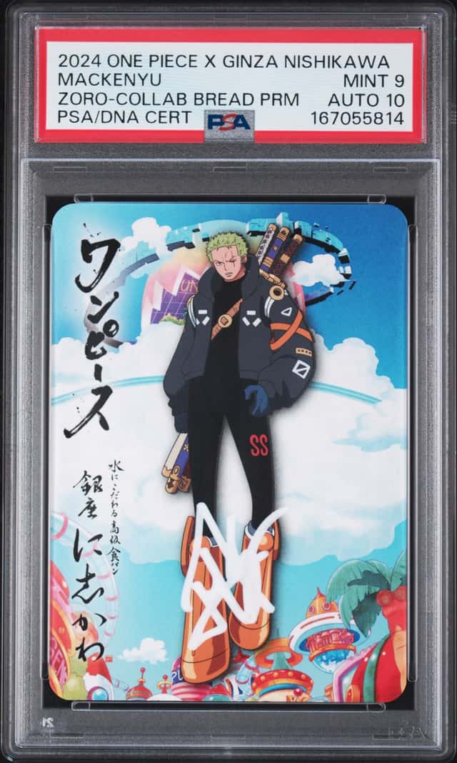 Roronoa Zoro