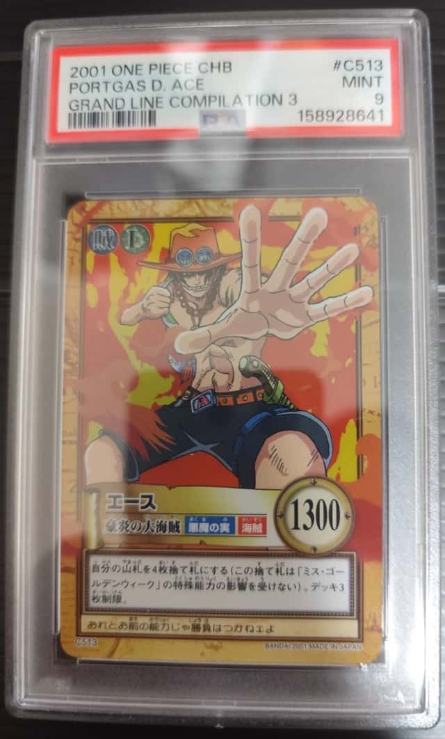 Ace
