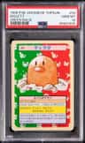 Diglett