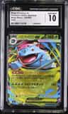 Mega Venusaur Ex