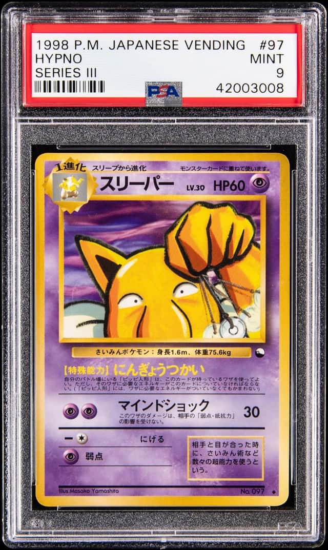 Hypno