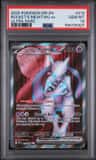 Rocket'S Mewtwo Ex