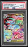 Mega Venusaur Ex