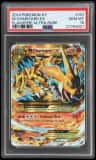 M Charizard Ex