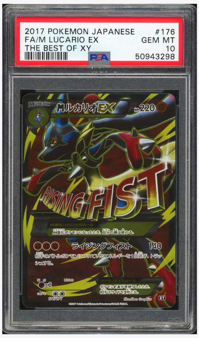 FA/M LUCARIO EX