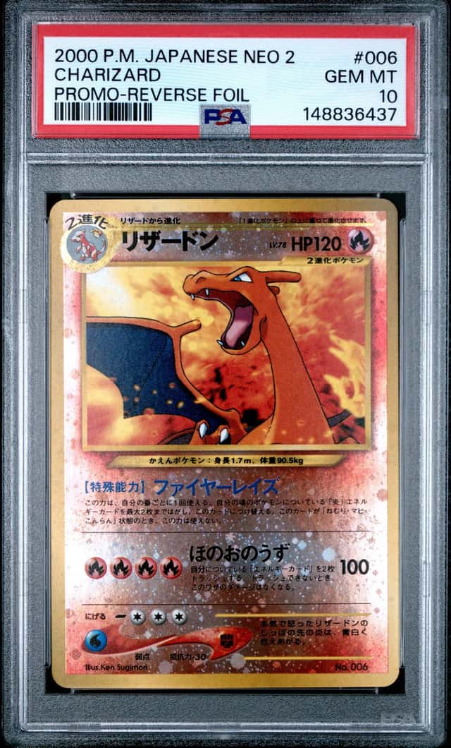 Charizard