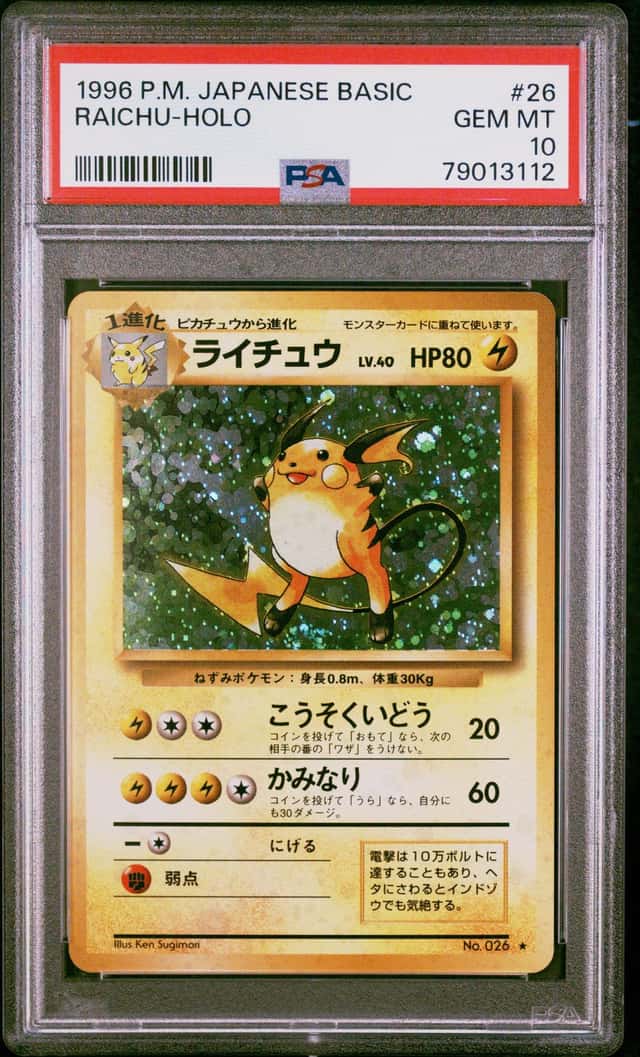 Raichu