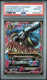 M Blastoise Ex
