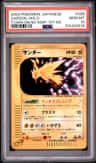 Zapdos