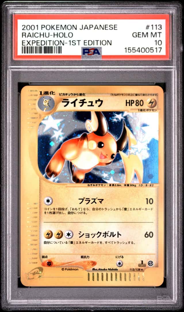 Raichu