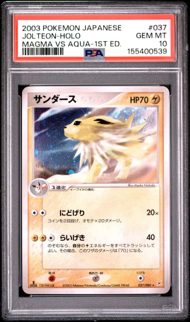 Jolteon
