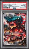 Volcanion