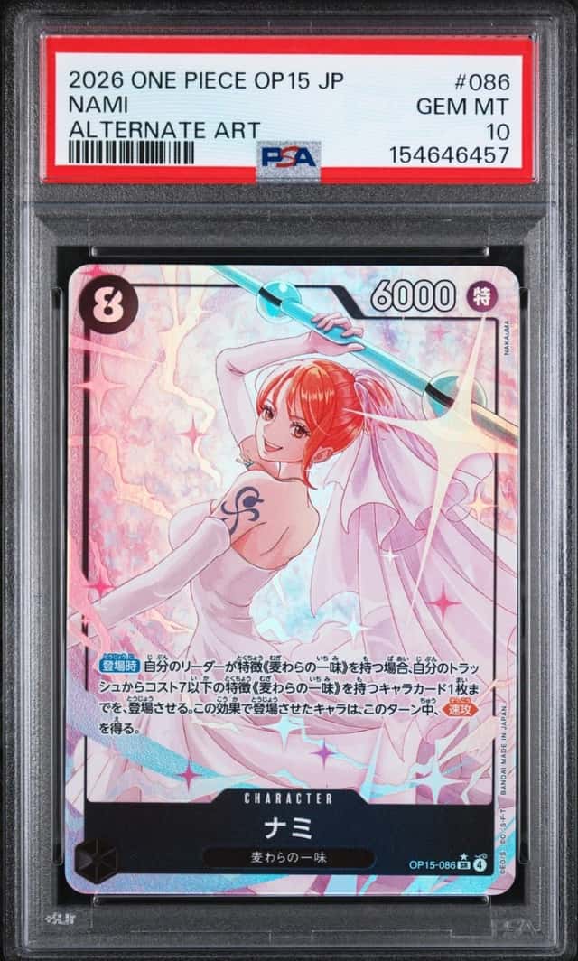 2026 ONE PIECE JAPANESE OP15-ADVENTURE ON KAMI'S ISLAND ALT ART #086 NAMI PSA 10