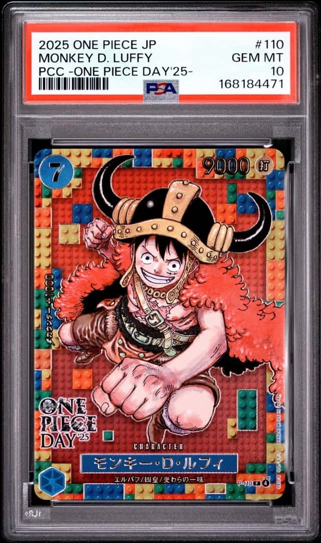 2025 ONE PIECE JPN PREMIUM COLLECTION ONE PIECE DAY'25 MONKEY D. LUFFY PSA 10