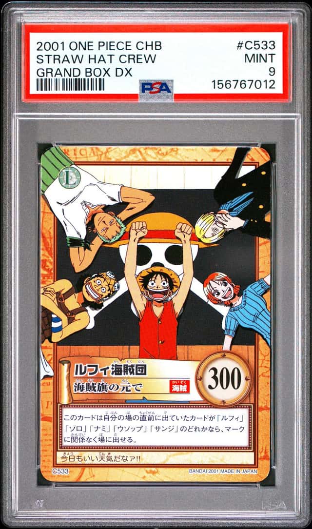 Straw Hat Crew
