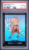 Don!! Card