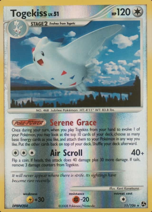 Reverse Holo