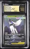 Mega Absol Ex