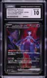 Rocket'S Mewtwo Ex