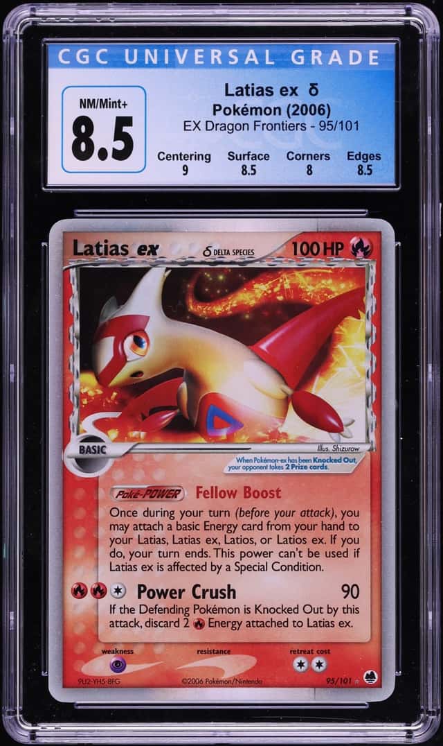 Latias EX