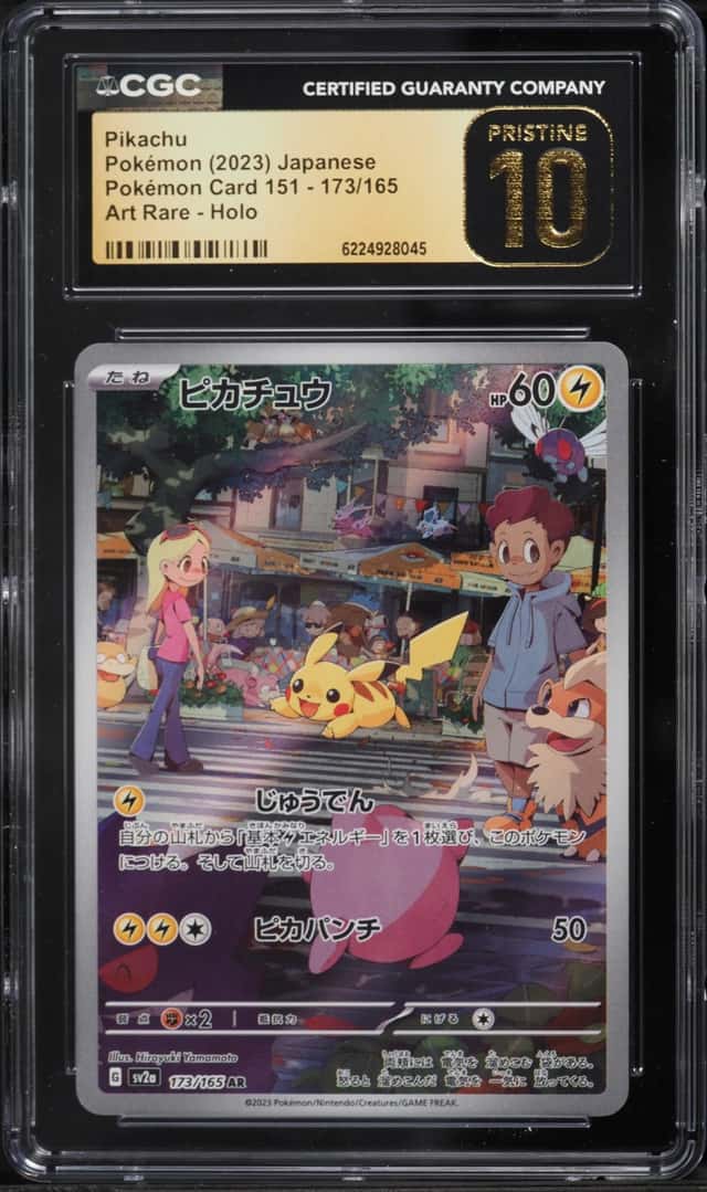 2023 Pokemon Japanese Scarlet & Violet 151 AR Pikachu #173 CGC 10 PRISTINE