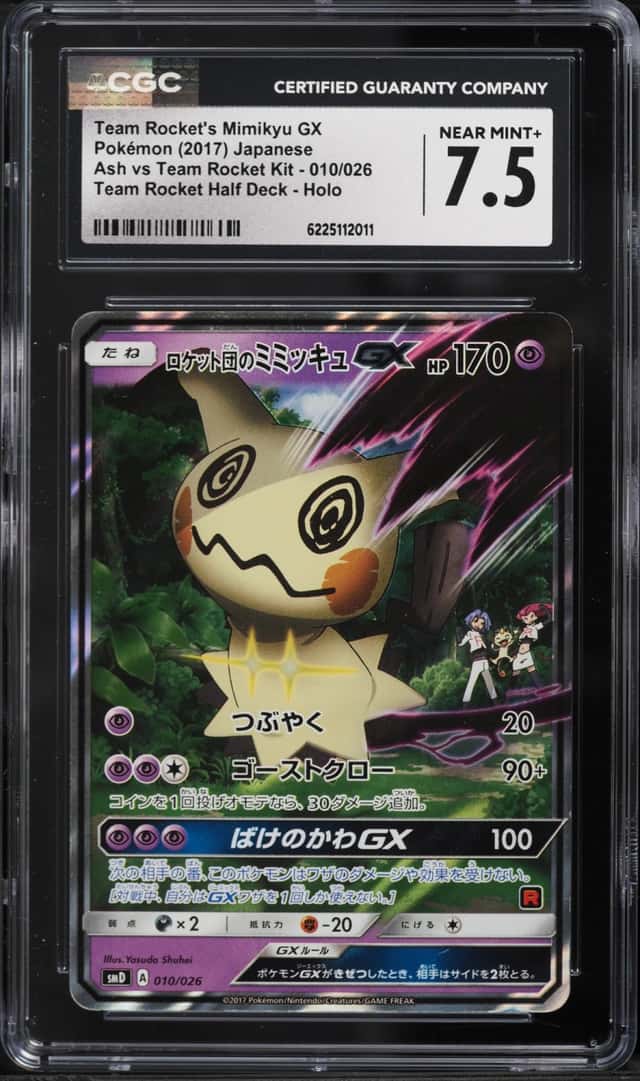 Team Rocket's Mimikyu GX