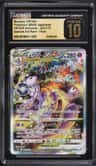 Mewtwo Vstar