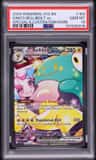 Iono'S Bellibolt Ex