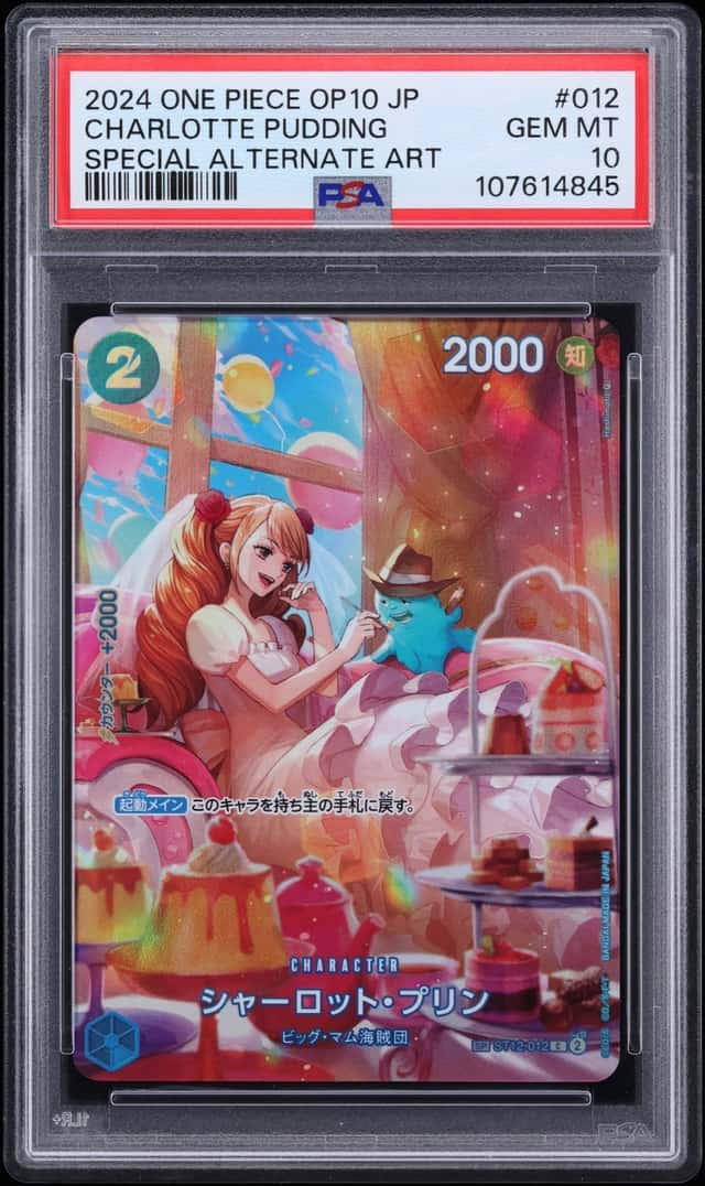 2024 One Piece Japanese Royal Blood Special Alt Art Charlotte Pudding #ST12-012 PSA 10 GEM MINT