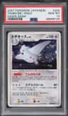 Togekiss