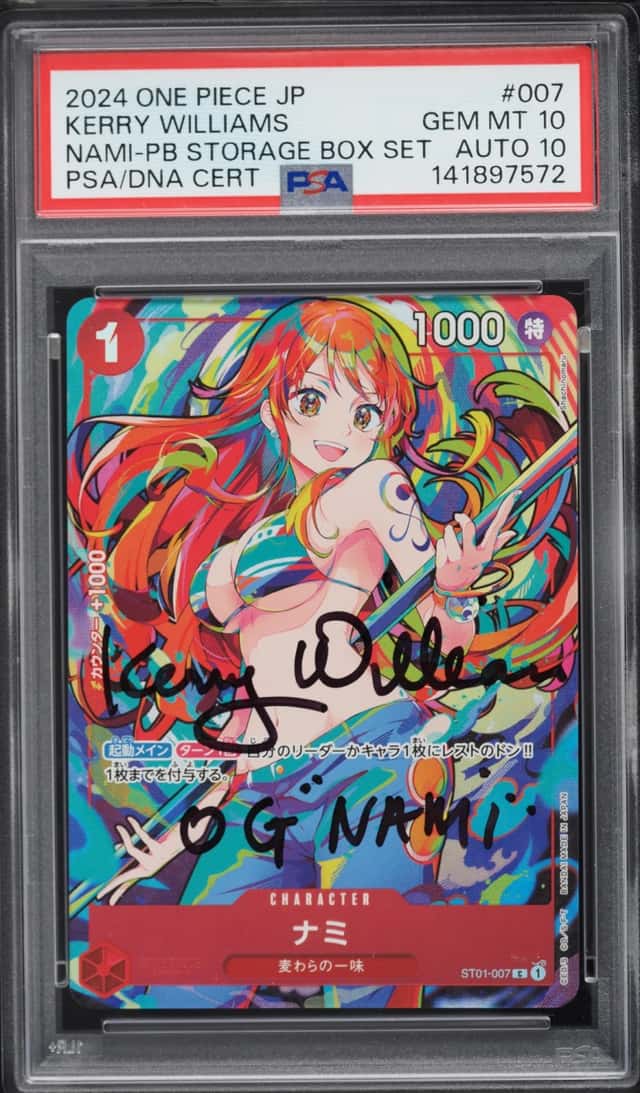Nami