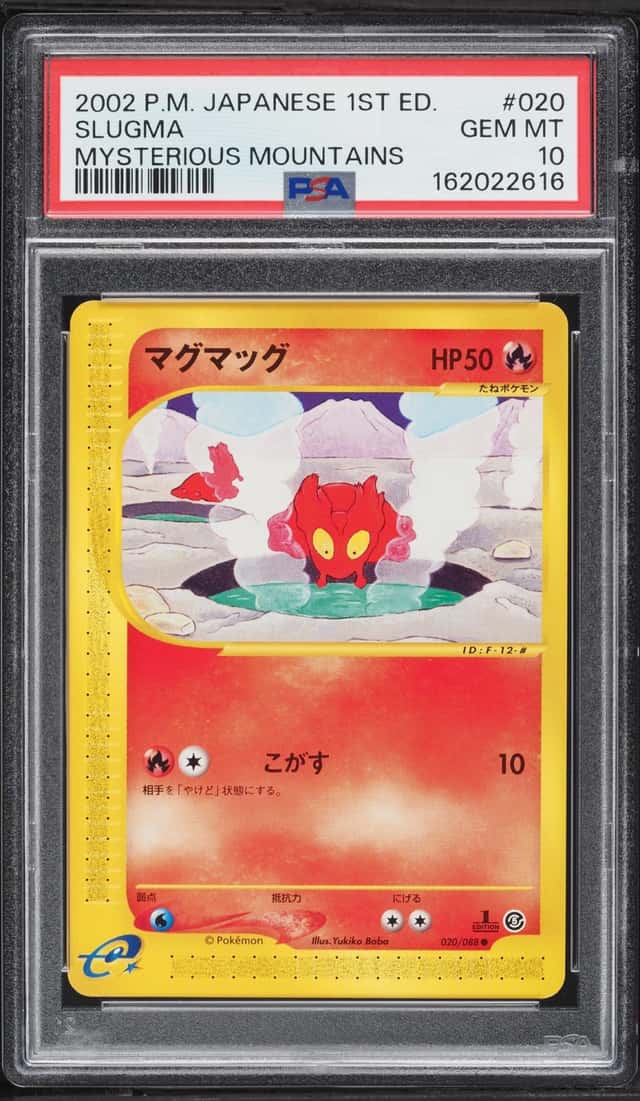 Slugma
