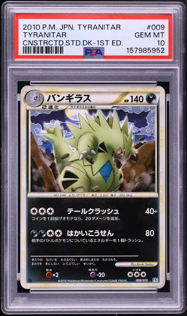 Tyranitar