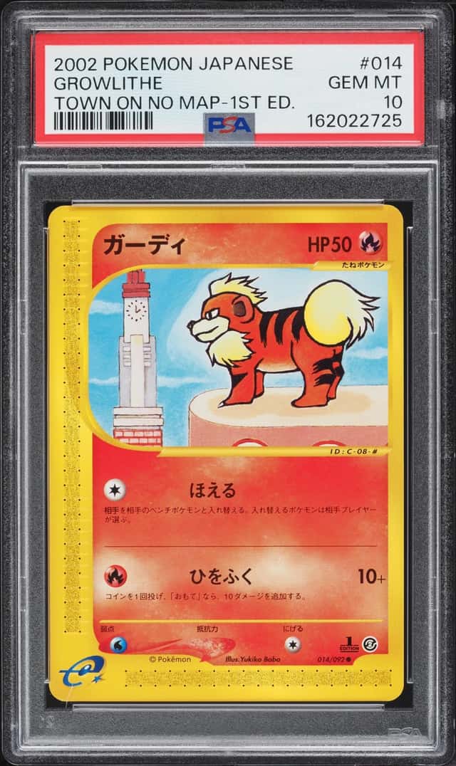Growlithe