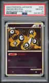 Unown